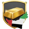 أيقونة سعر الذهب اليوم في الإمارات